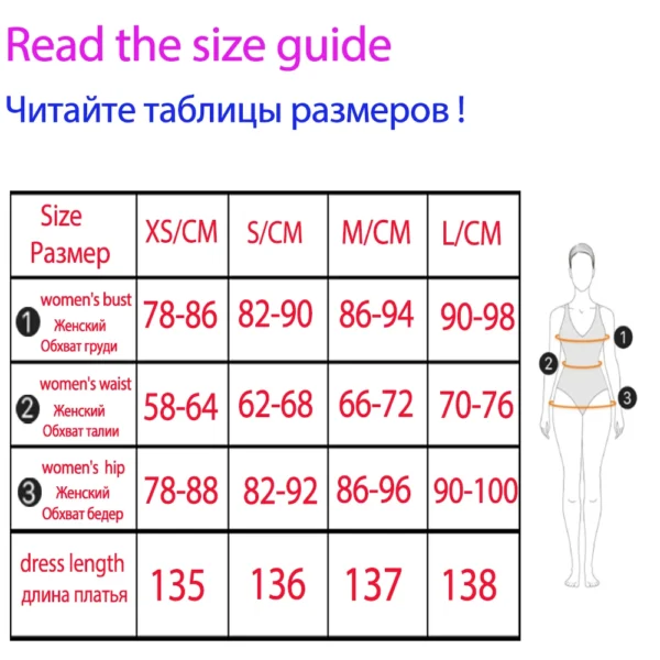 Sexy Strapless Satin Corset Maxi Evening Dress For Elegant Prom Parties - Image 6